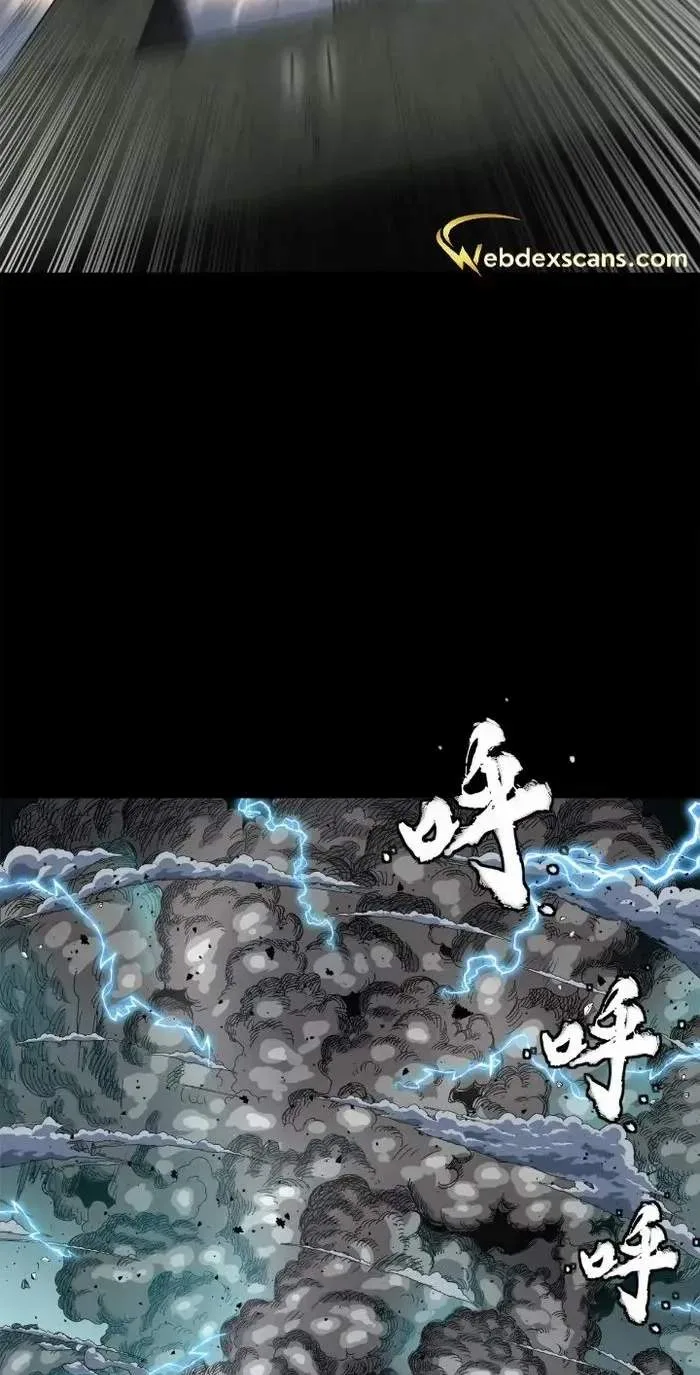 Legend (TAKANO Masaharu) Chapter 151 page 49
