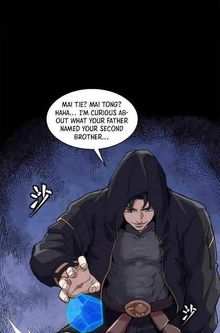 Legend (TAKANO Masaharu) Chapter 158 page 56