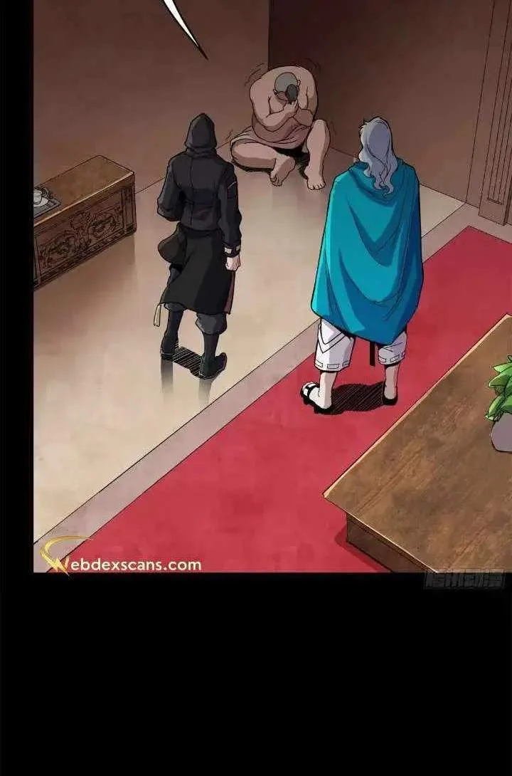 Legend (TAKANO Masaharu) Chapter 158 page 61