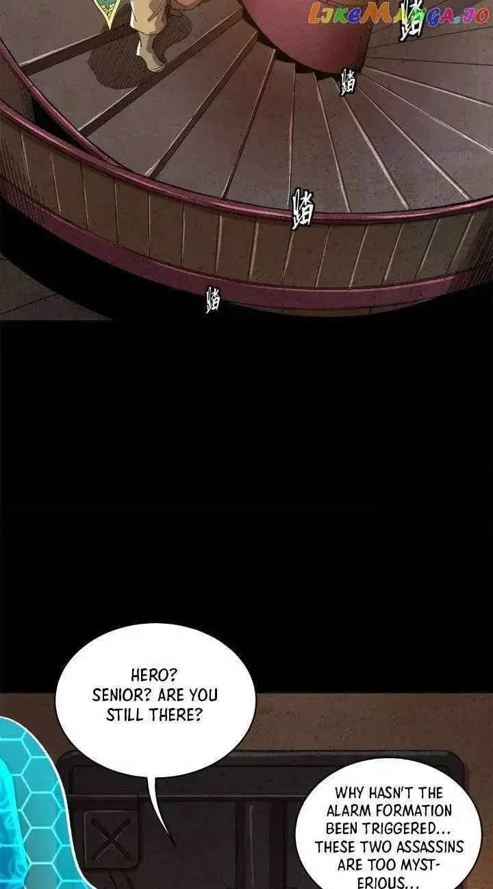 Legend (TAKANO Masaharu) Chapter 158 page 75