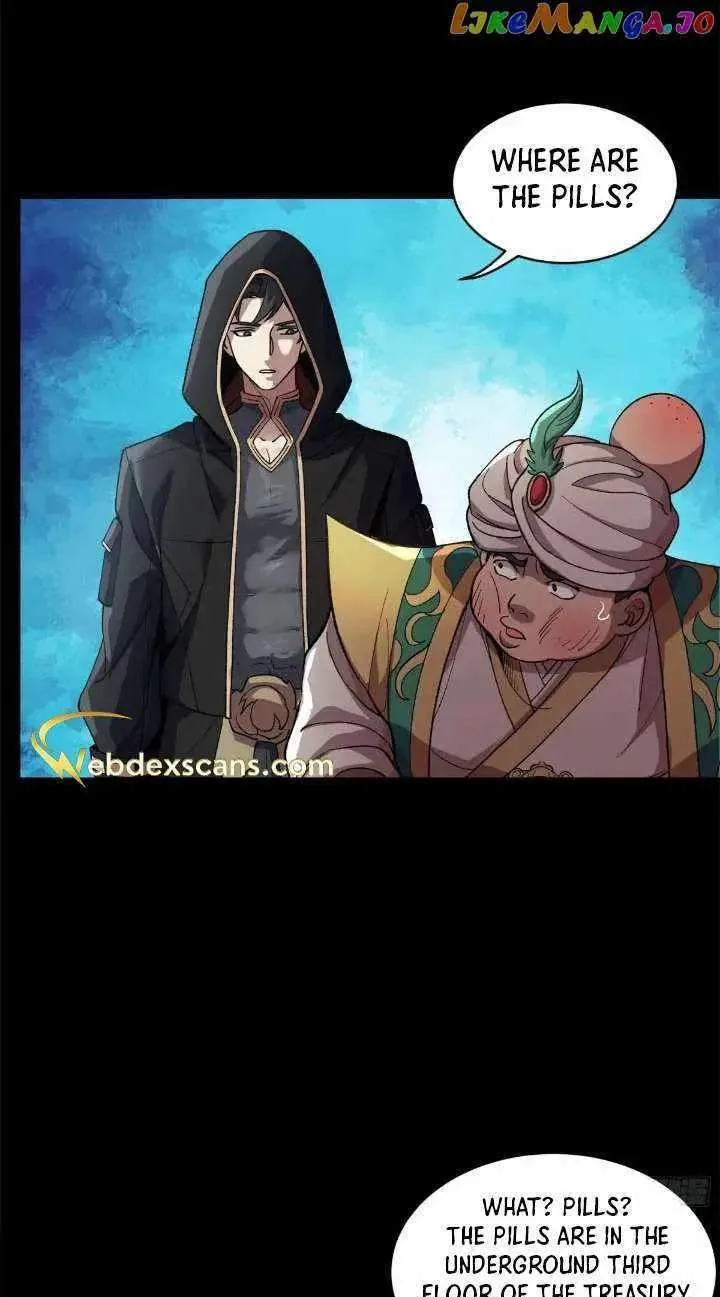 Legend (TAKANO Masaharu) Chapter 158 page 81