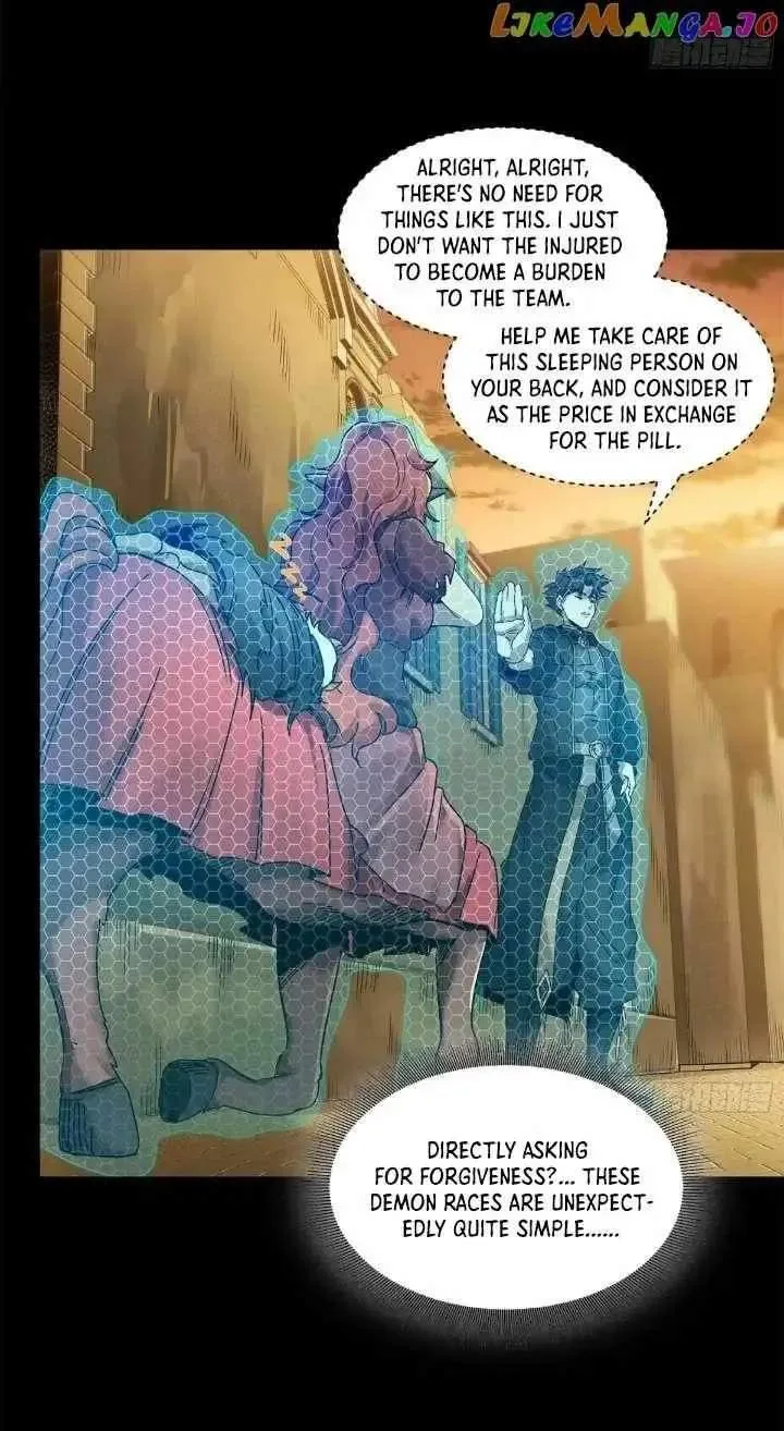 Legend (TAKANO Masaharu) Chapter 161 page 19