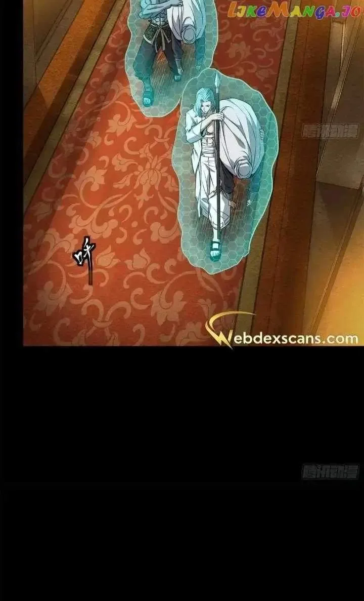 Legend (TAKANO Masaharu) Chapter 161 page 31
