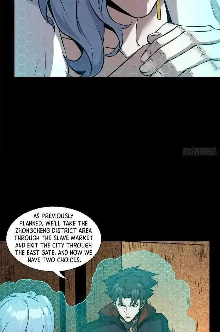 Legend (TAKANO Masaharu) Chapter 161 page 41