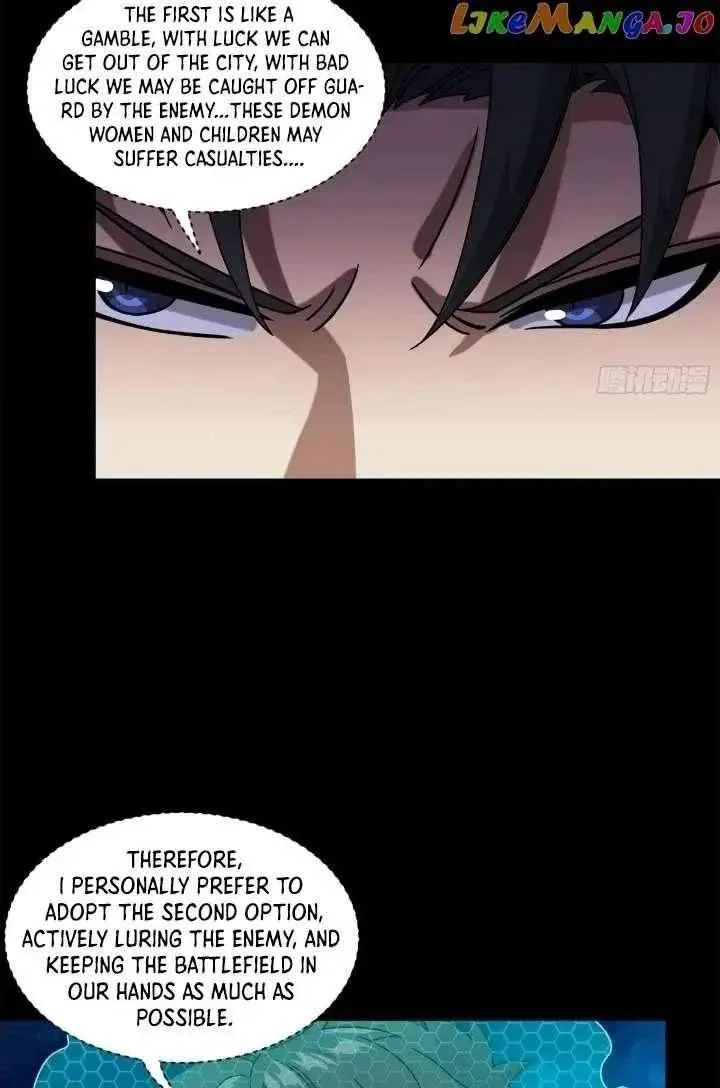 Legend (TAKANO Masaharu) Chapter 161 page 43