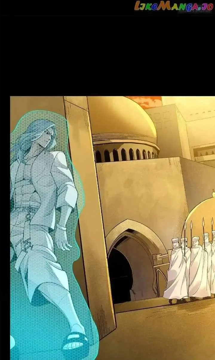 Legend (TAKANO Masaharu) Chapter 161 page 61