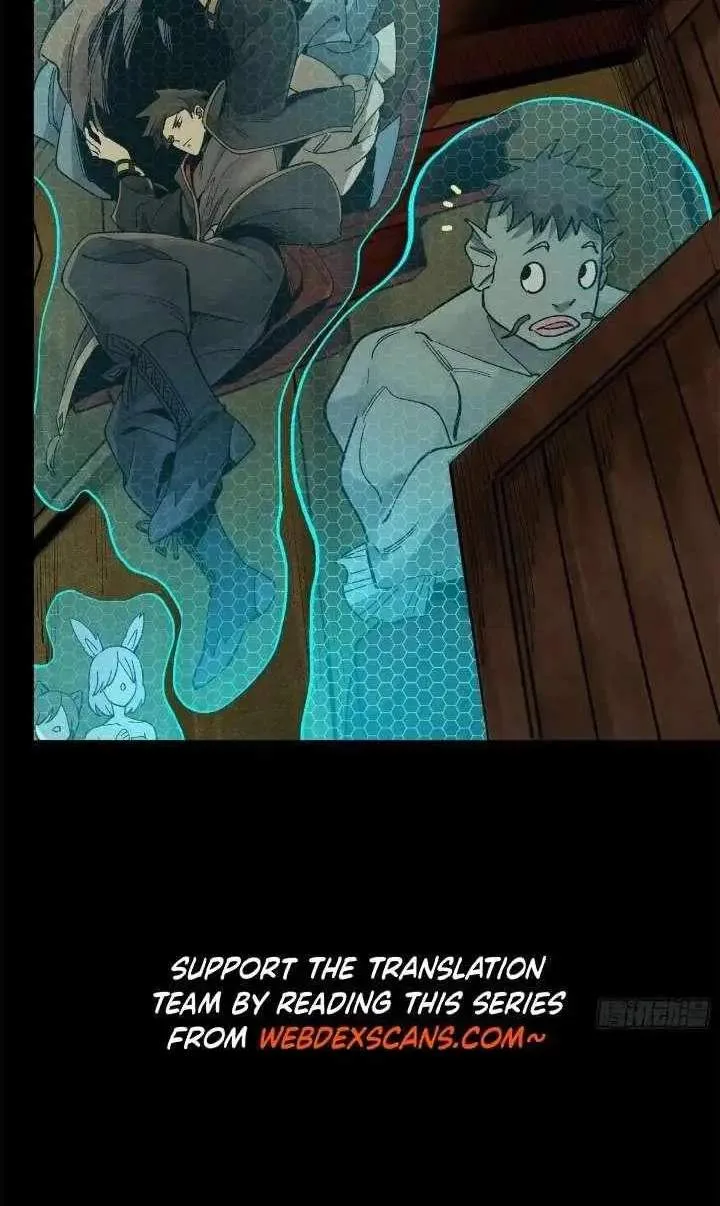 Legend (TAKANO Masaharu) Chapter 161 page 68