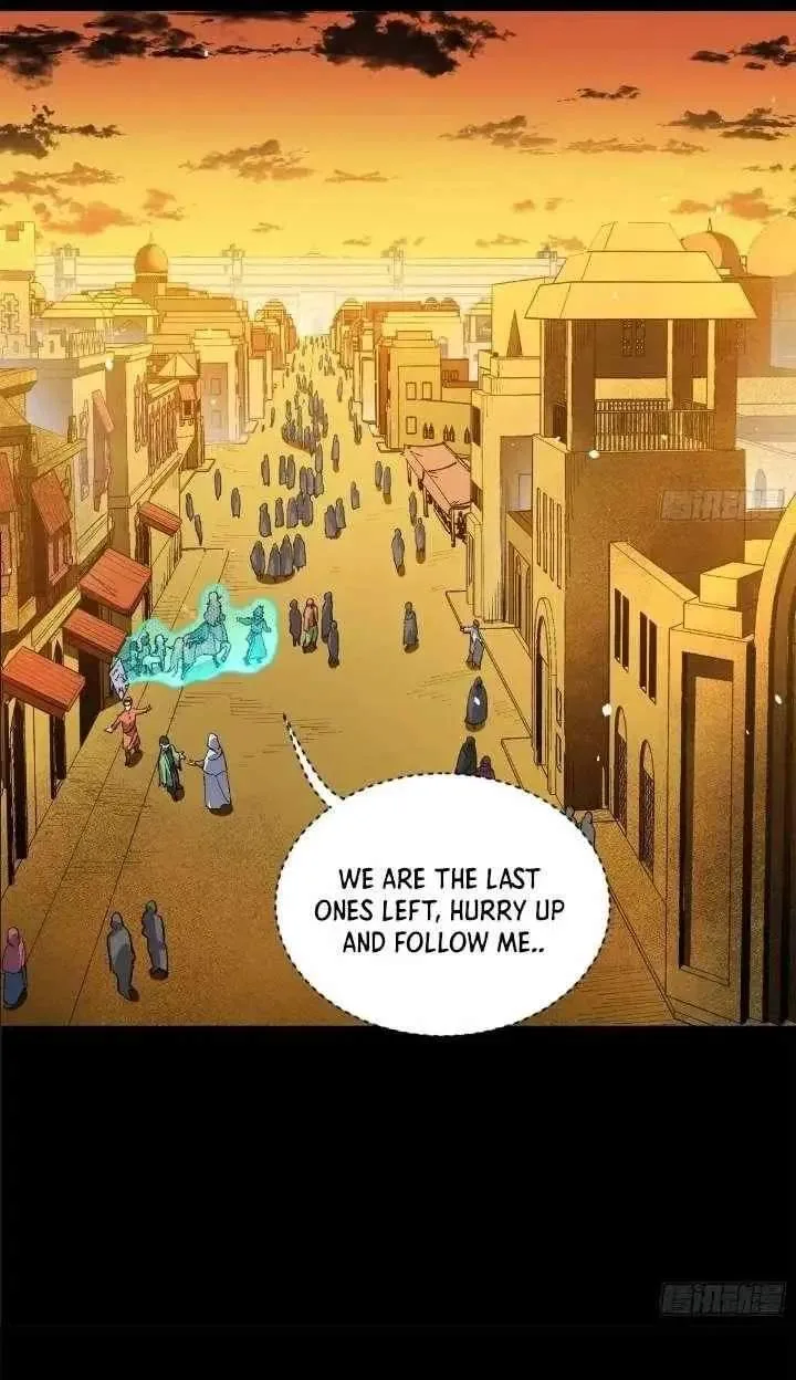 Legend (TAKANO Masaharu) Chapter 161 page 80