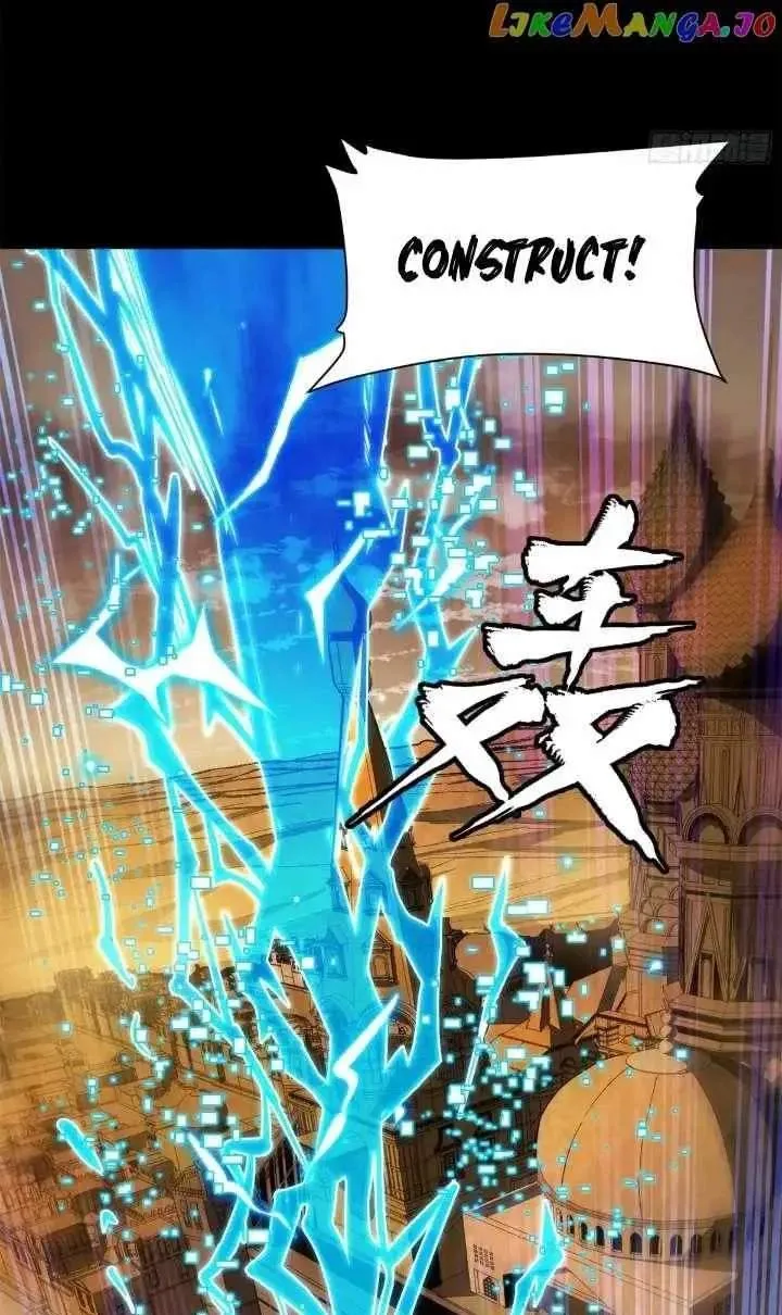Legend (TAKANO Masaharu) Chapter 161 page 94
