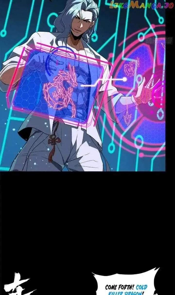 Legend (TAKANO Masaharu) Chapter 161 page 103