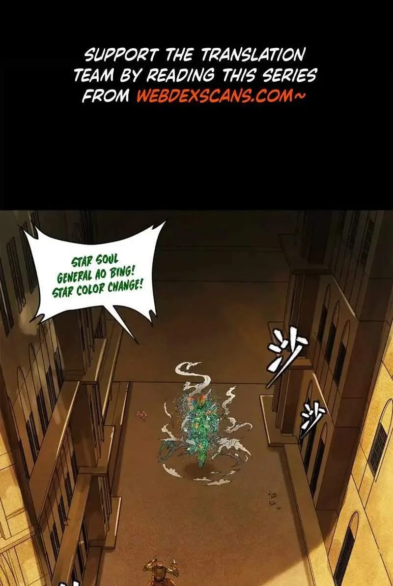 Legend (TAKANO Masaharu) Chapter 163 page 2