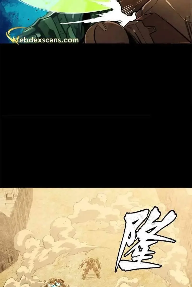 Legend (TAKANO Masaharu) Chapter 163 page 41