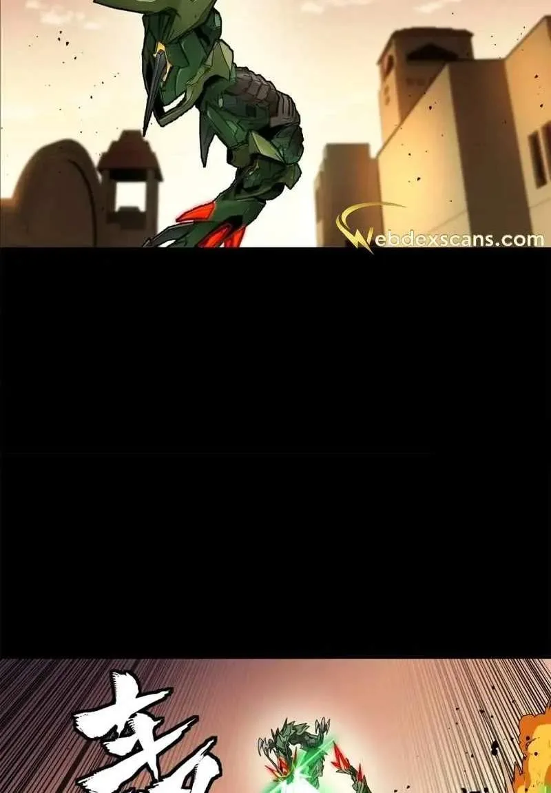 Legend (TAKANO Masaharu) Chapter 163 page 75