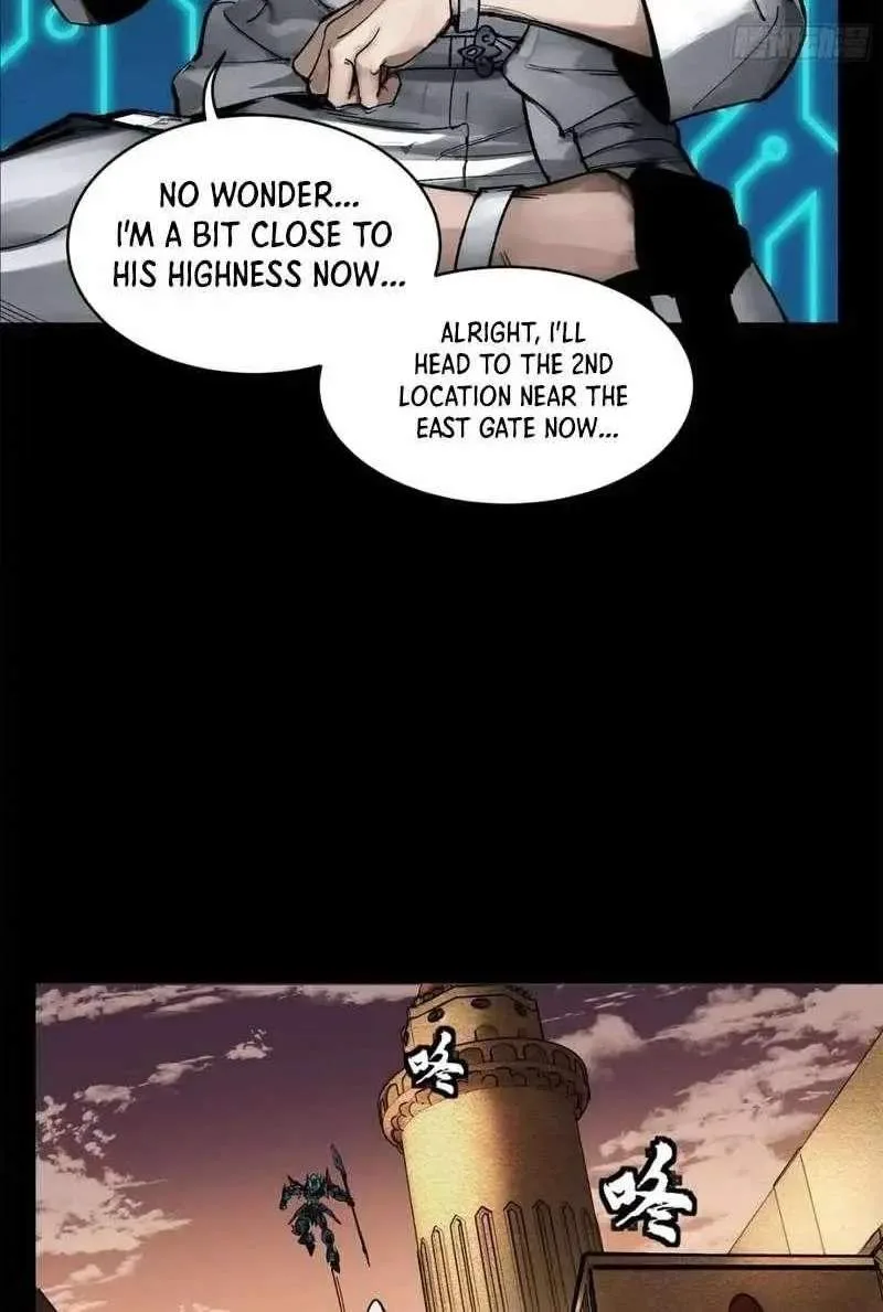 Legend (TAKANO Masaharu) Chapter 164 page 13