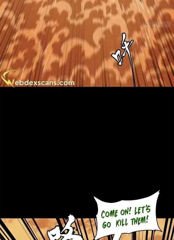 Legend (TAKANO Masaharu) Chapter 165 page 4