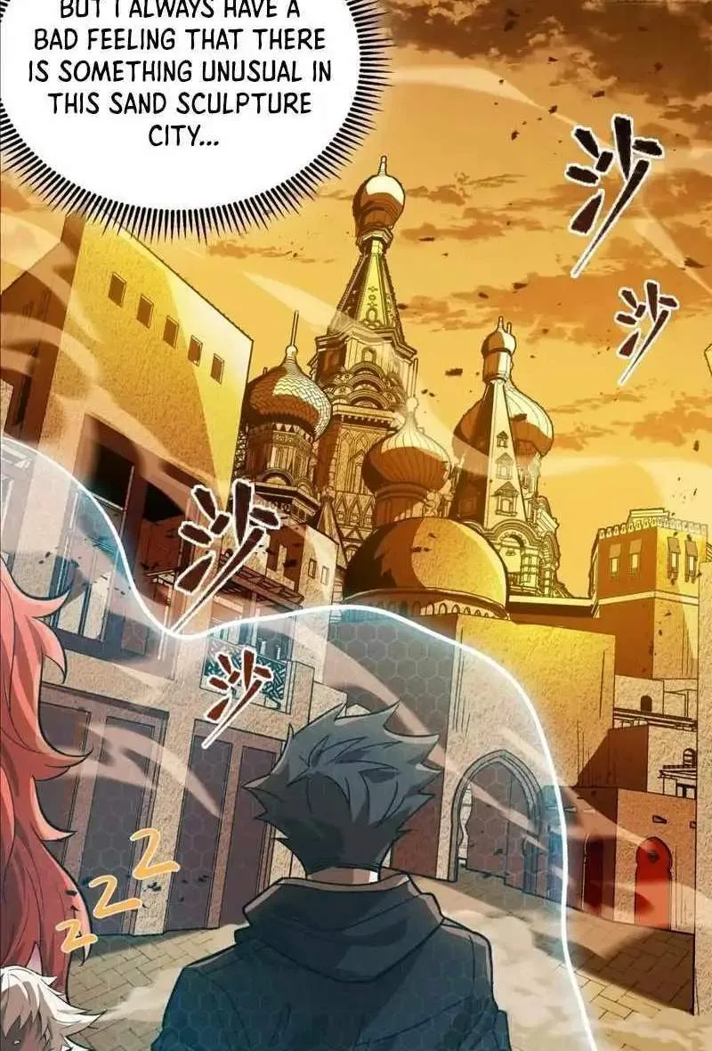 Legend (TAKANO Masaharu) Chapter 163 page 99