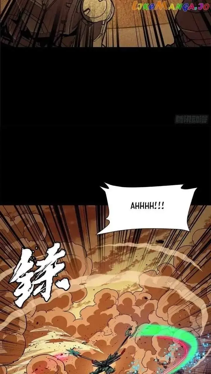 Legend (TAKANO Masaharu) Chapter 165 page 32