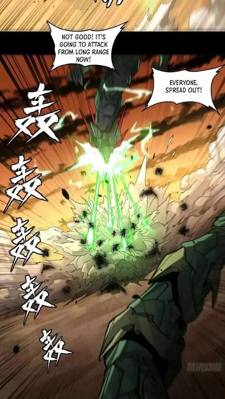 Legend (TAKANO Masaharu) Chapter 165 page 24