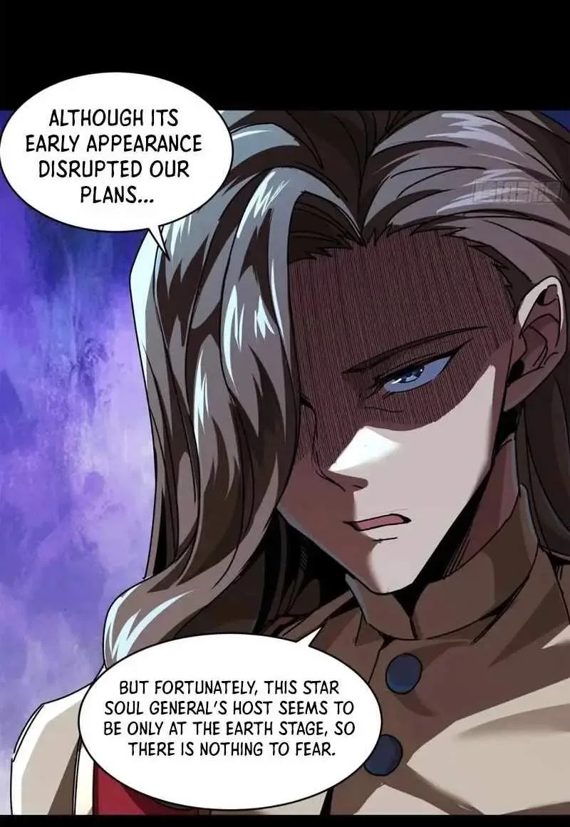 Legend (TAKANO Masaharu) Chapter 163 page 114