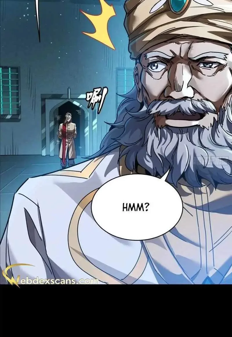 Legend (TAKANO Masaharu) Chapter 163 page 108