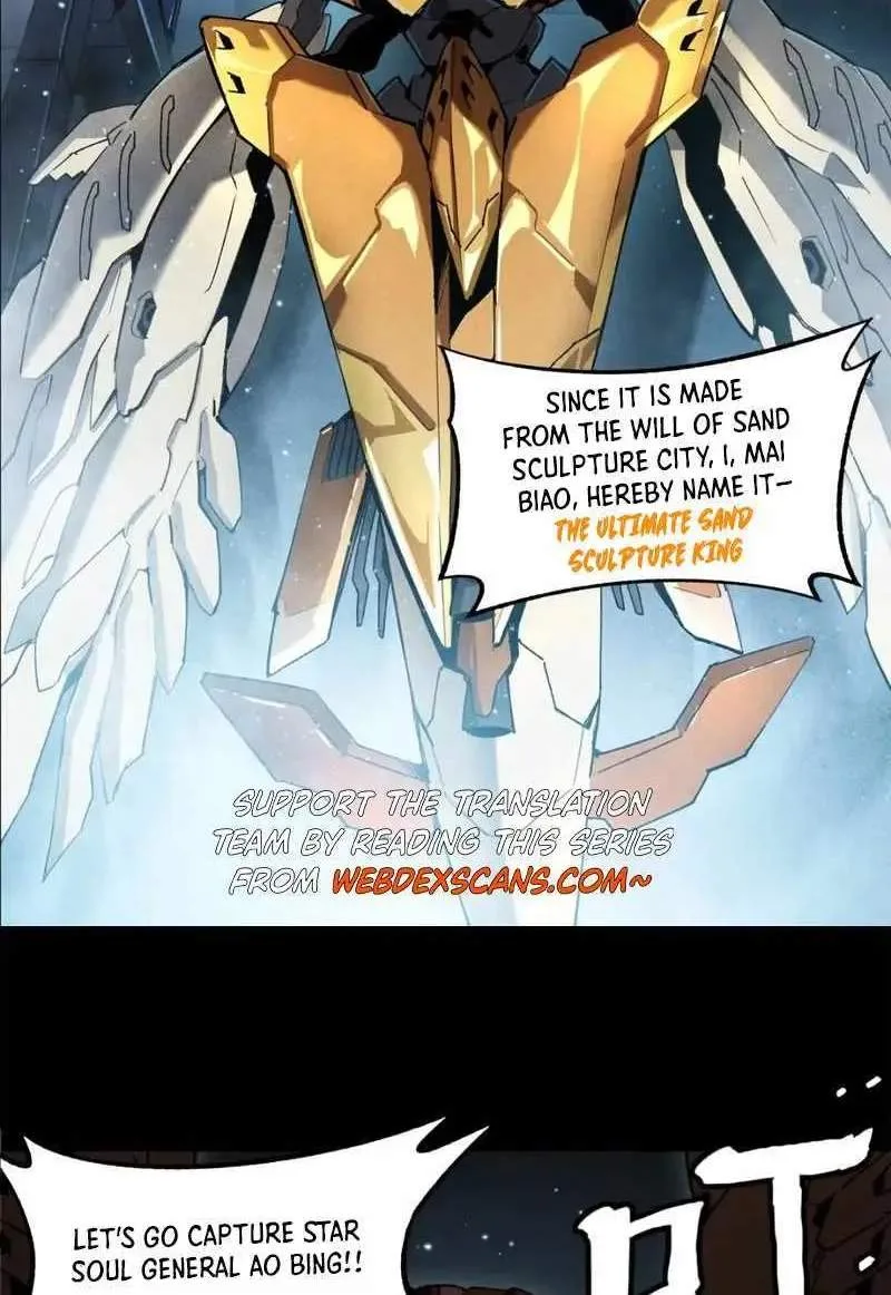 Legend (TAKANO Masaharu) Chapter 163 page 123