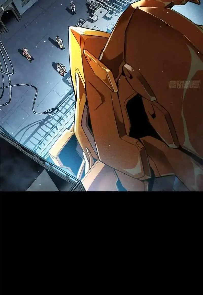 Legend (TAKANO Masaharu) Chapter 163 page 120