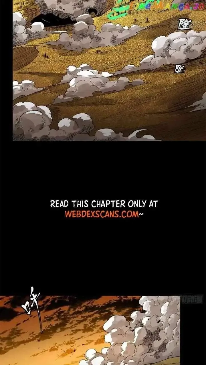 Legend (TAKANO Masaharu) Chapter 165 page 41