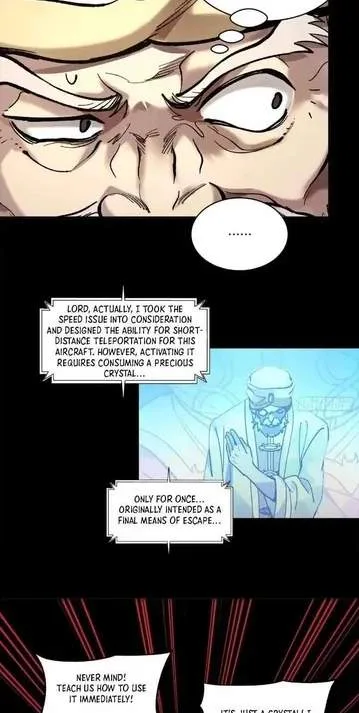Legend (TAKANO Masaharu) Chapter 165 page 63