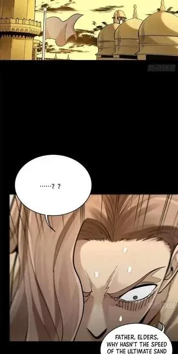 Legend (TAKANO Masaharu) Chapter 165 page 56