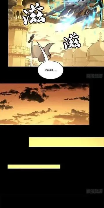 Legend (TAKANO Masaharu) Chapter 165 page 65