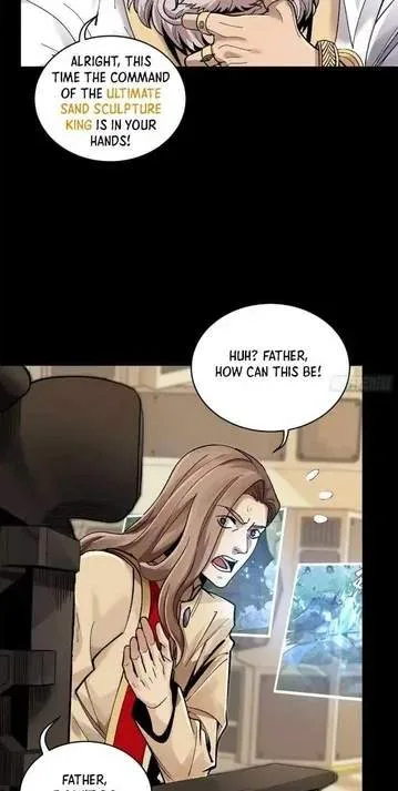 Legend (TAKANO Masaharu) Chapter 165 page 49