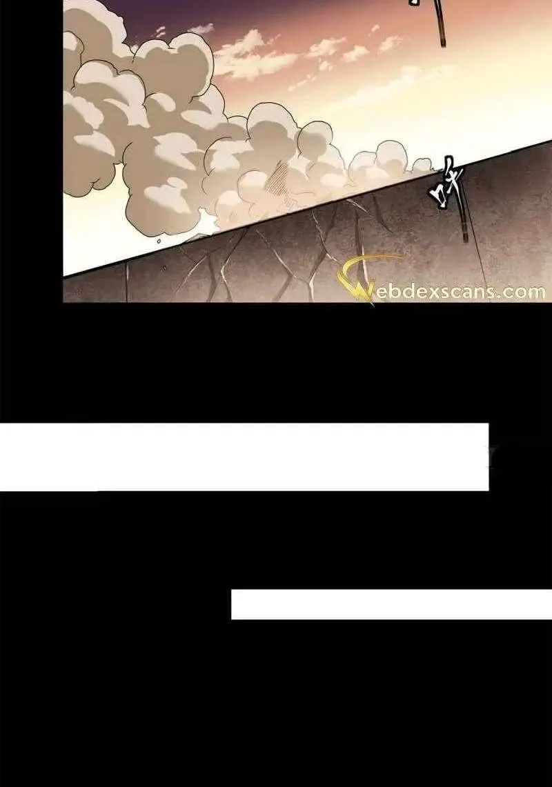 Legend (TAKANO Masaharu) Chapter 164 page 57