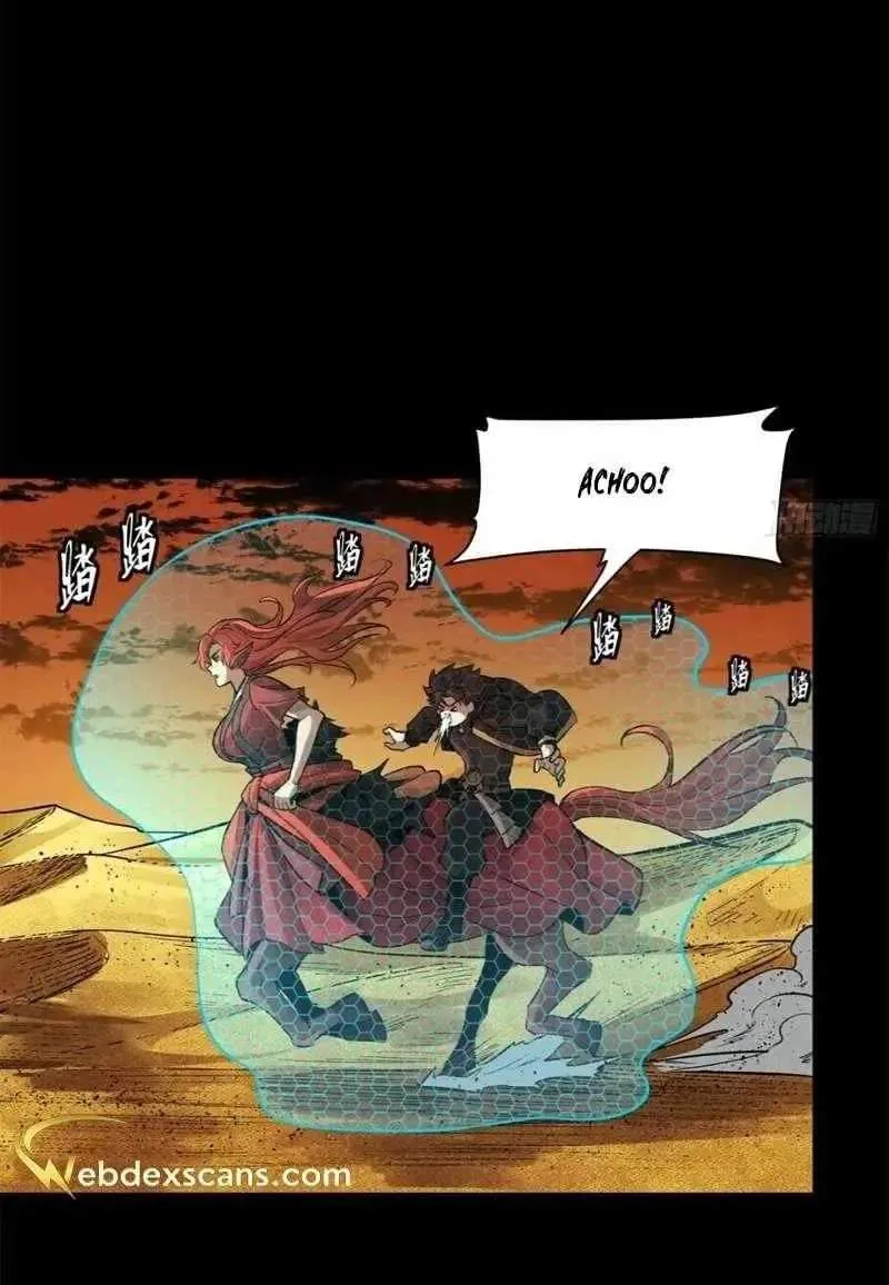 Legend (TAKANO Masaharu) Chapter 164 page 82