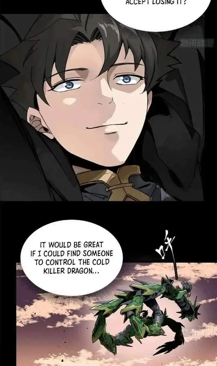 Legend (TAKANO Masaharu) Chapter 165 page 80