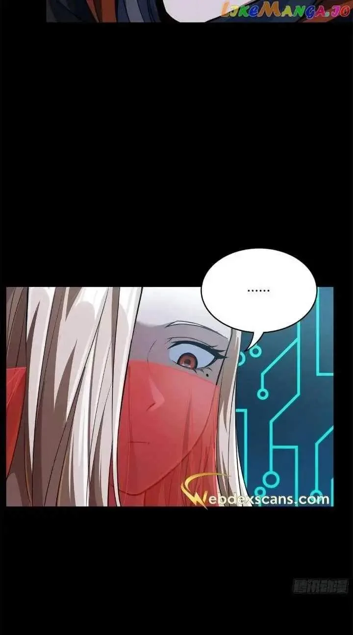 Legend (TAKANO Masaharu) Chapter 166 page 8