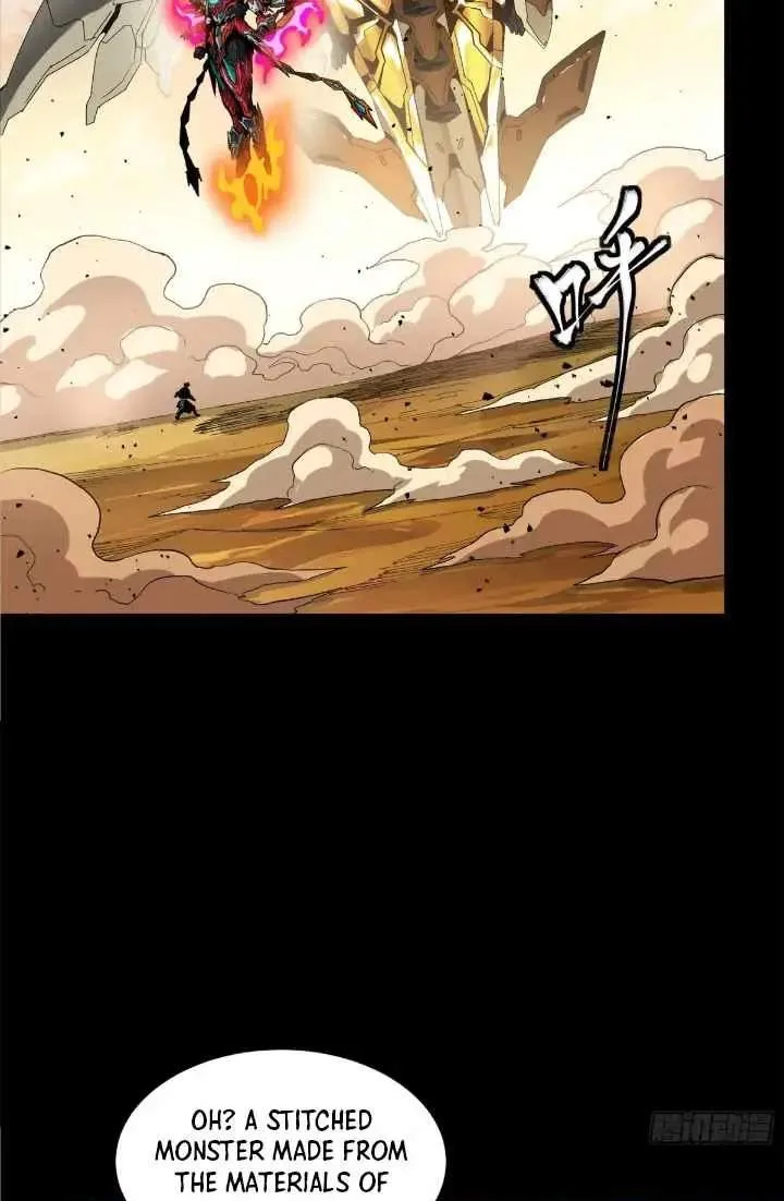 Legend (TAKANO Masaharu) Chapter 167 page 8