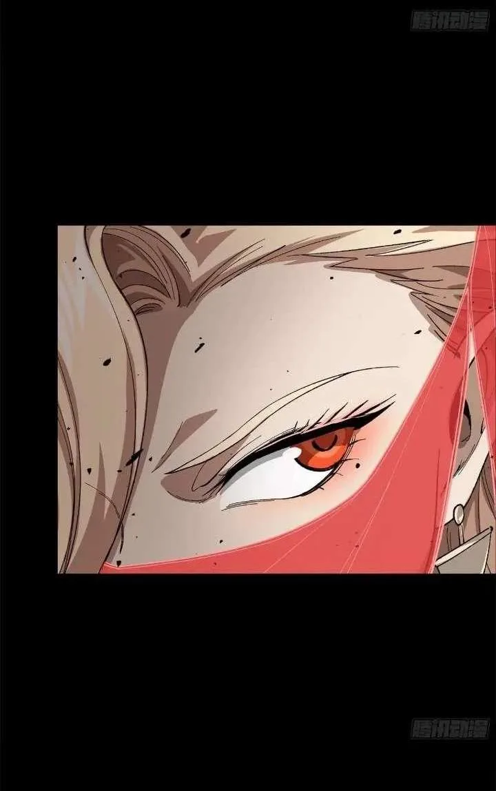 Legend (TAKANO Masaharu) Chapter 166 page 60