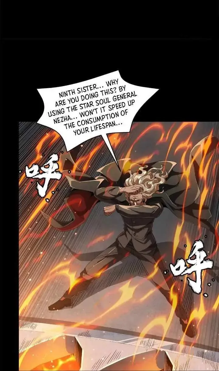 Legend (TAKANO Masaharu) Chapter 156 page 70