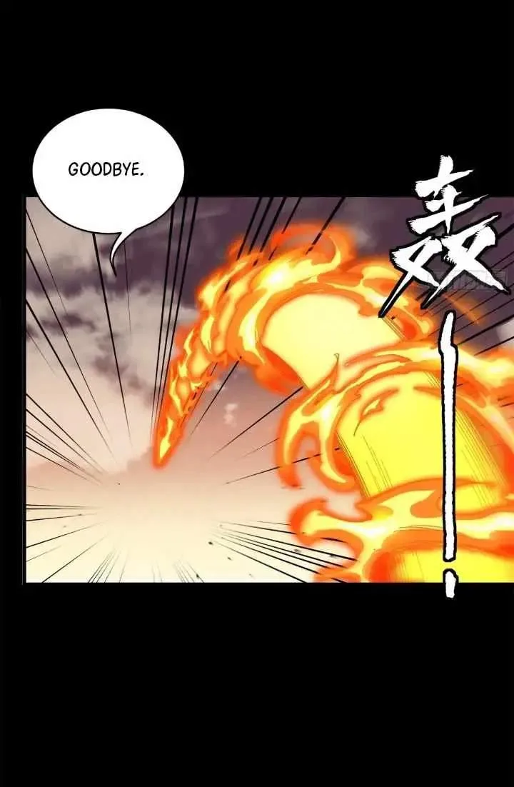 Legend (TAKANO Masaharu) Chapter 167 page 17