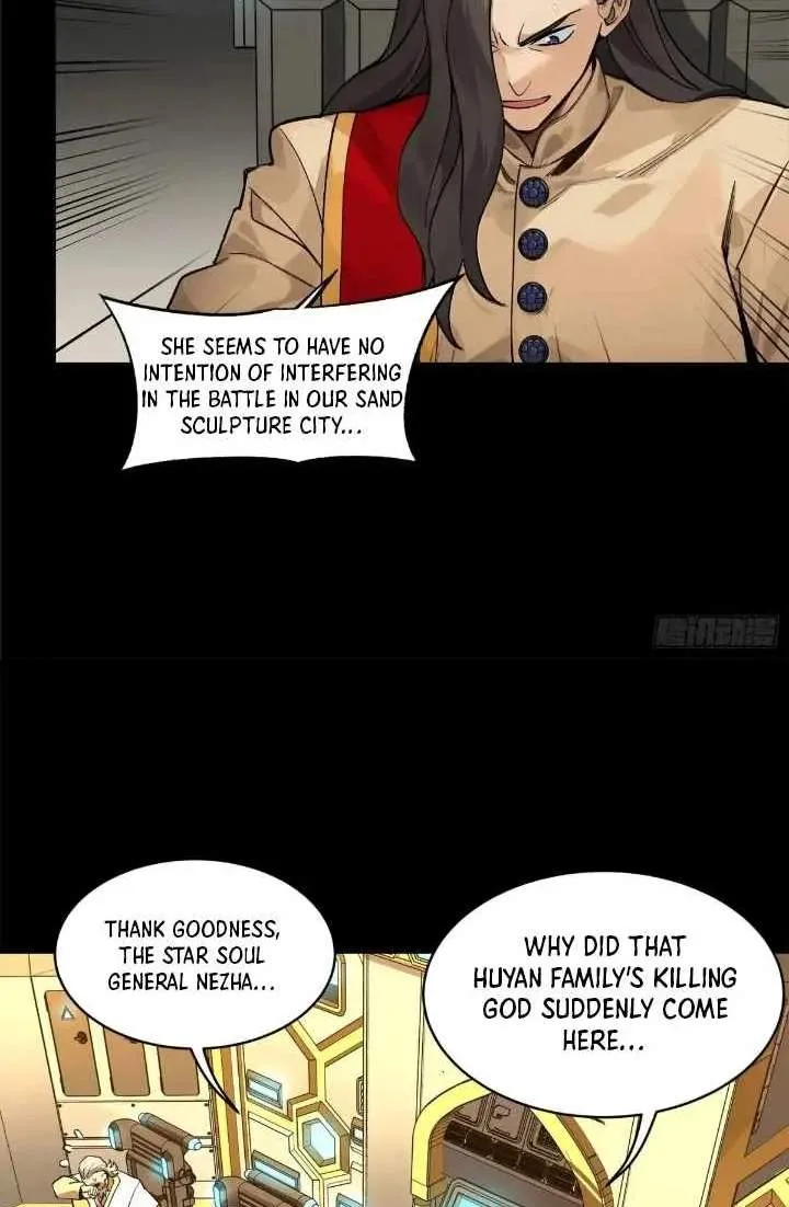 Legend (TAKANO Masaharu) Chapter 167 page 21