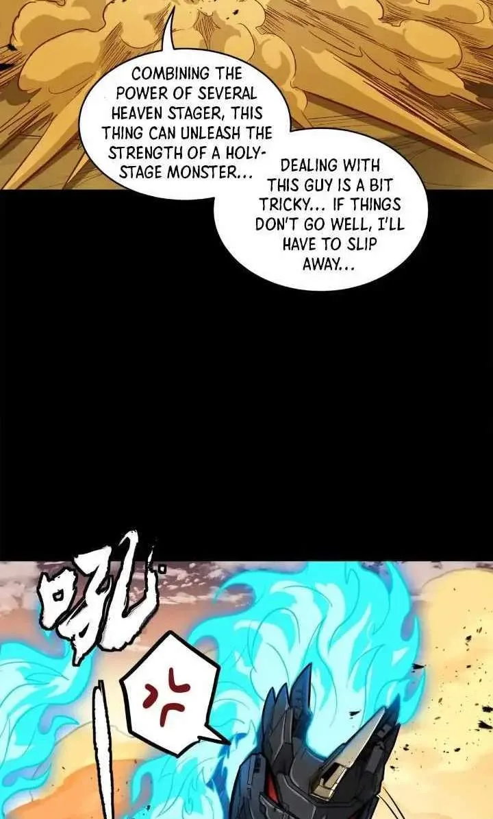 Legend (TAKANO Masaharu) Chapter 167 page 35