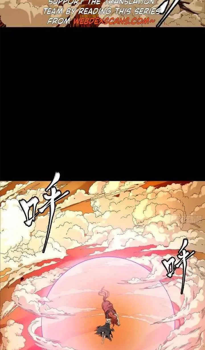 Legend (TAKANO Masaharu) Chapter 167 page 56