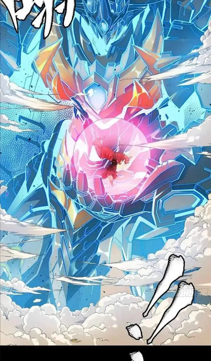 Legend (TAKANO Masaharu) Chapter 167 page 60