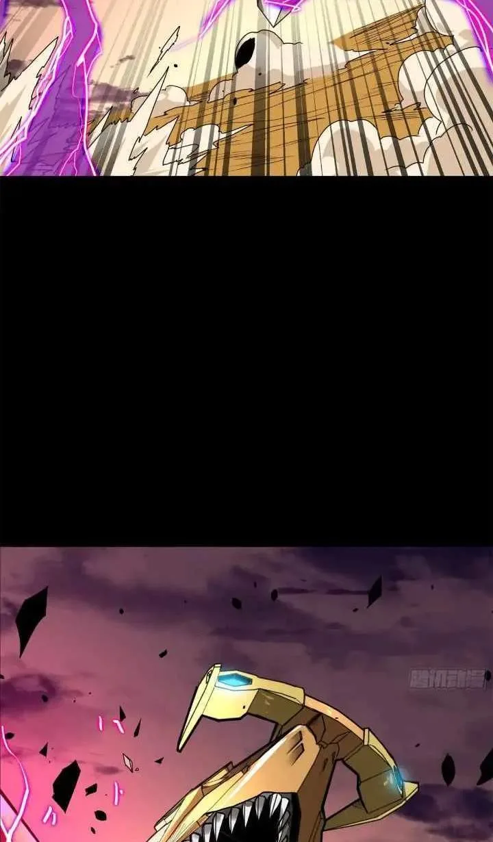 Legend (TAKANO Masaharu) Chapter 167 page 68