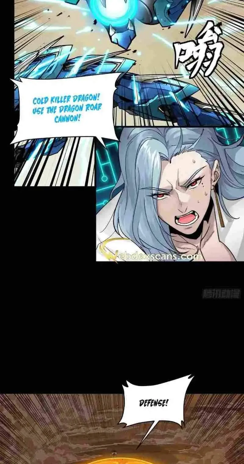 Legend (TAKANO Masaharu) Chapter 168 page 43