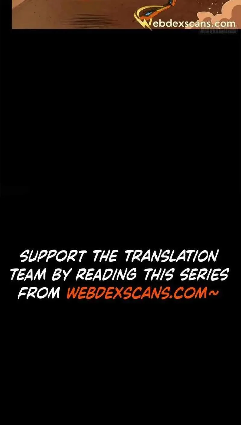 Legend (TAKANO Masaharu) Chapter 168 page 80
