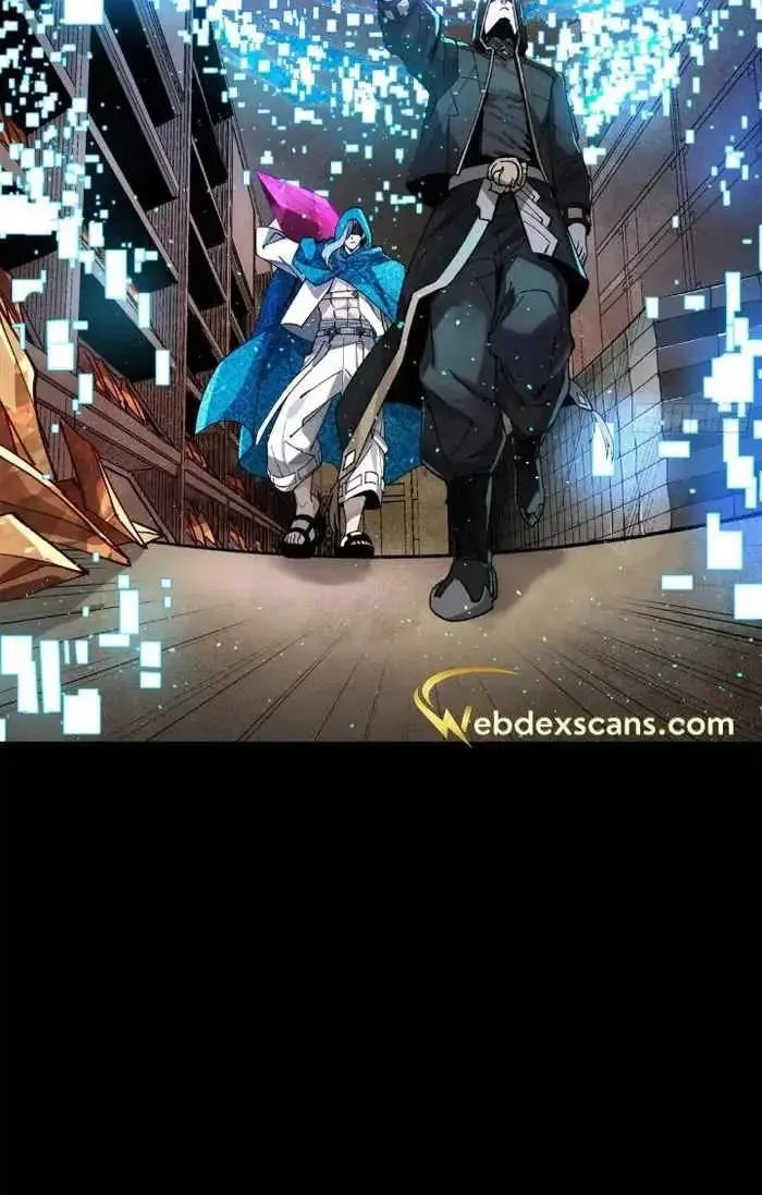 Legend (TAKANO Masaharu) Chapter 159 page 34