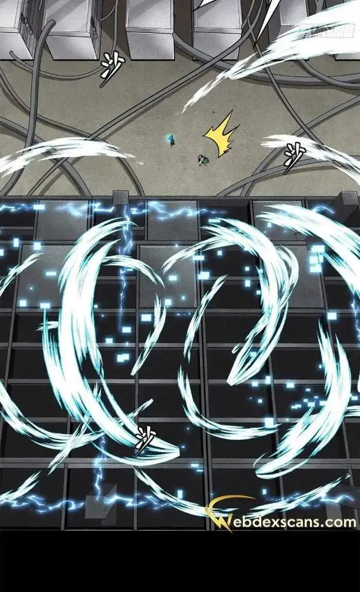 Legend (TAKANO Masaharu) Chapter 159 page 68