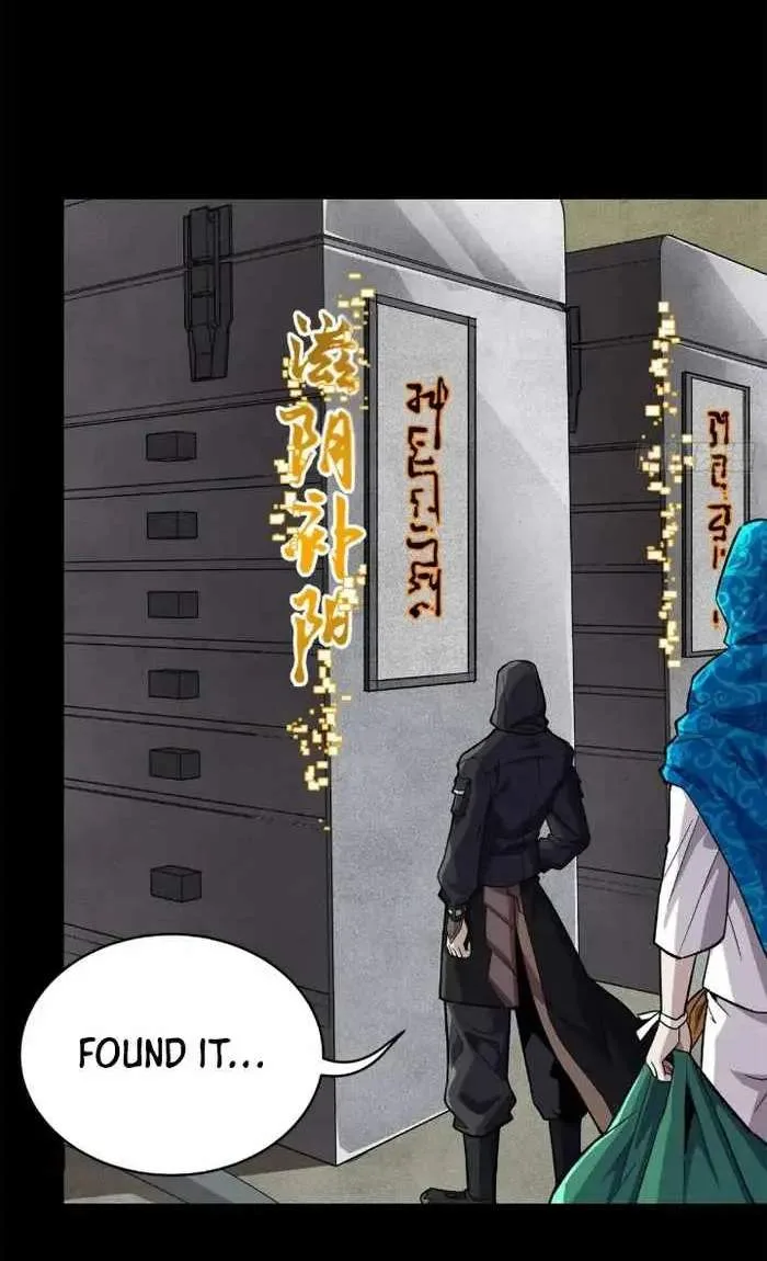 Legend (TAKANO Masaharu) Chapter 159 page 72