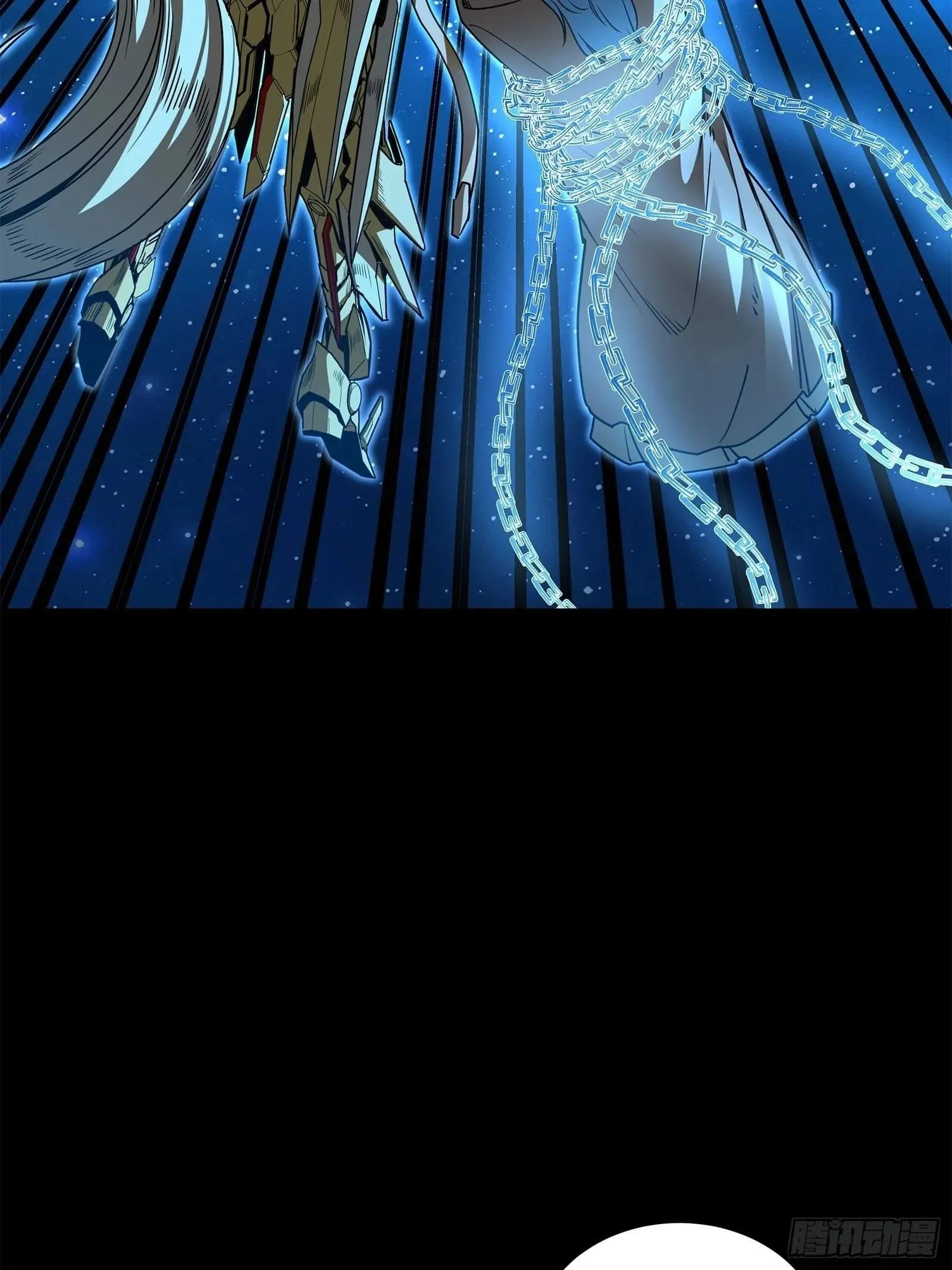 Legend (TAKANO Masaharu) Chapter 125 page 18